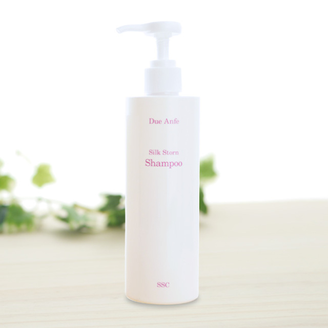 シルキーストーン　シャンプー