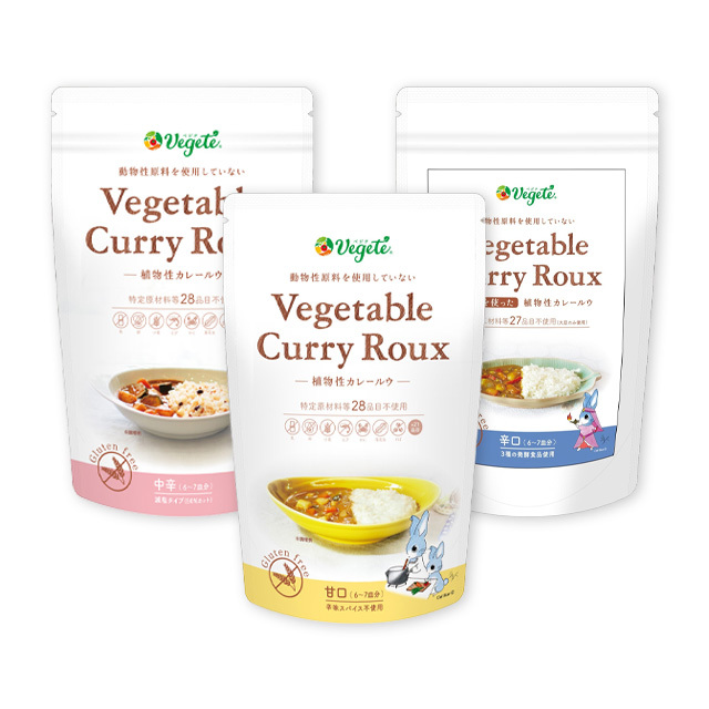 植物性カレールウ Vegeteable Curry Roux