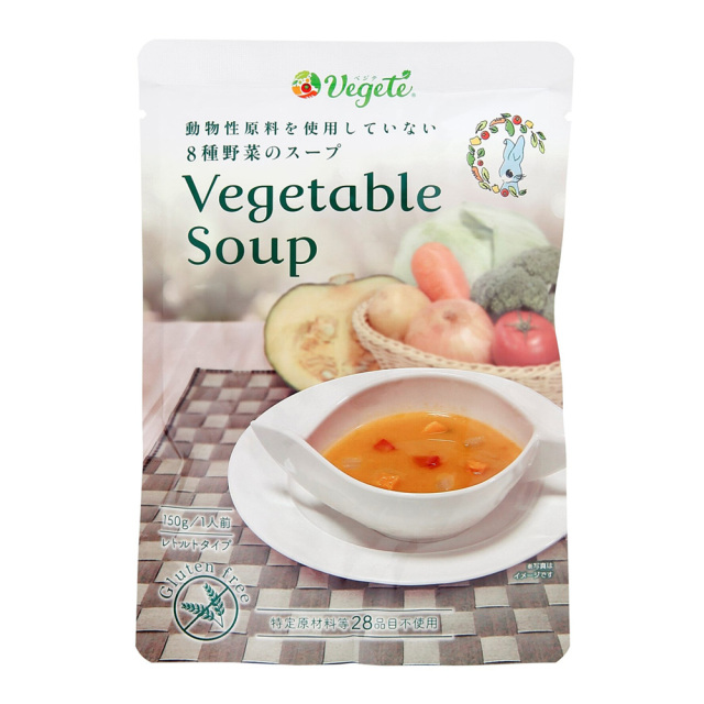 野菜スープ（甘口・レトルトタイプ）Vegeteable Soup