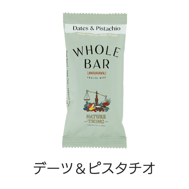 WHOLE BAR(フルーツバー)