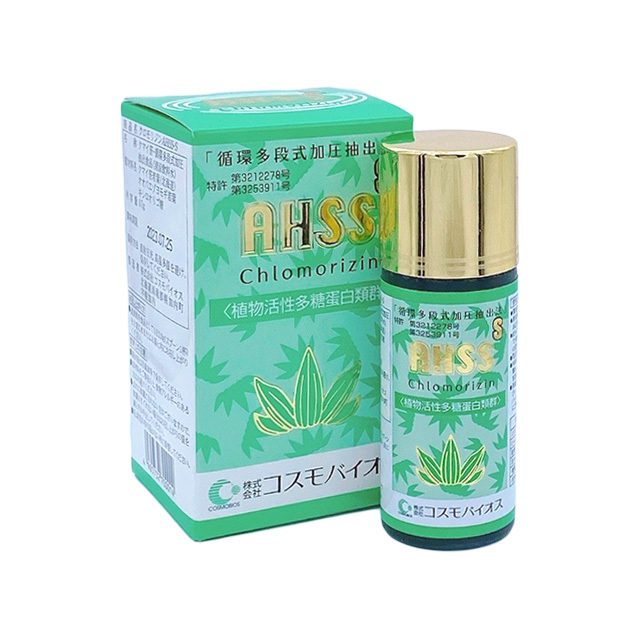 クマ笹エキス「AHSS」