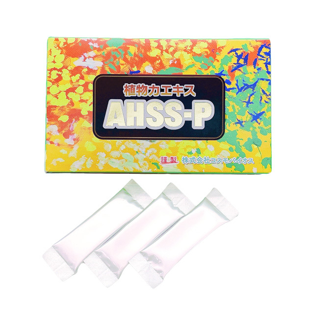 クマ笹パウダー「AHSS-P」