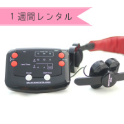【レンタル】ブレイン・パワー・トレーナー