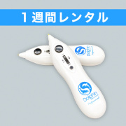 【レンタル】ドルフィン