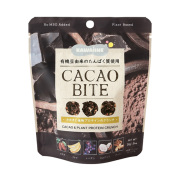 CACAO BITE カカオと植物プロテインのクランチ
