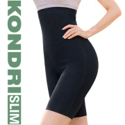 コンドリスリム