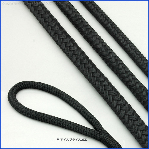 ダブルブレードロープ　スプライス加工