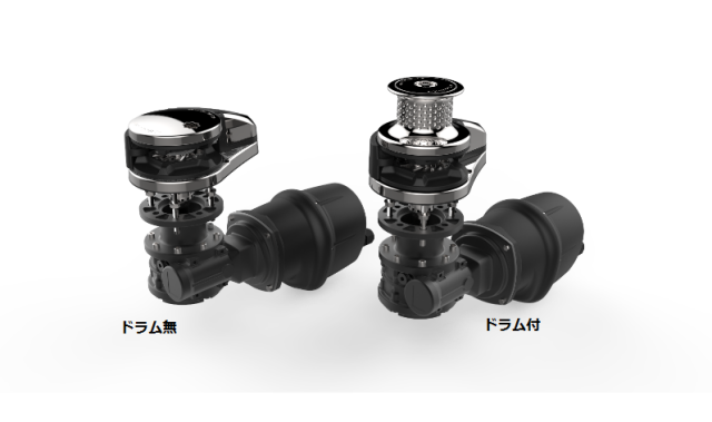 【LEWMAR】リューマーウィンドラス　VX3　1500w ドラム無