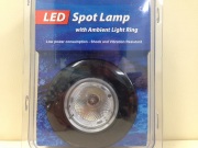 【個数限定大特価】HELLA　ホワイトLED  interiorLamp マルチボルテージ　プラスチックブラックリム