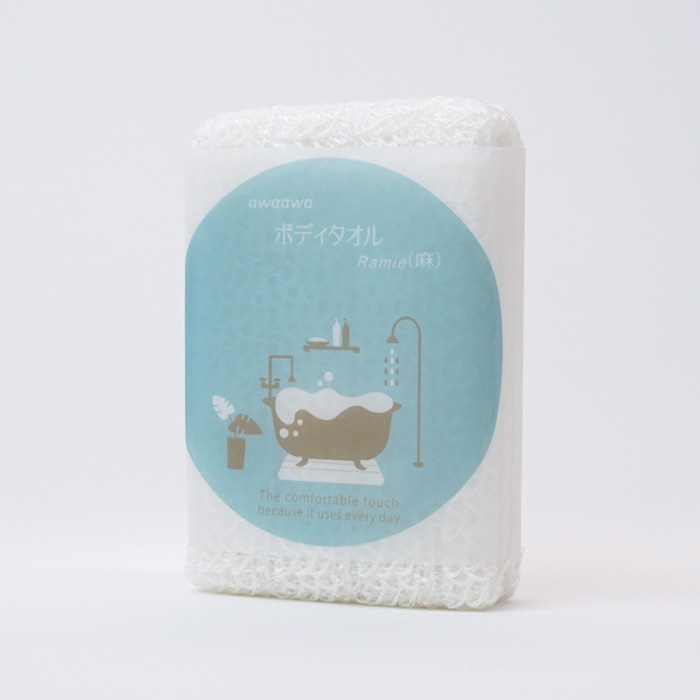 泡あわラミーボディタオル01
