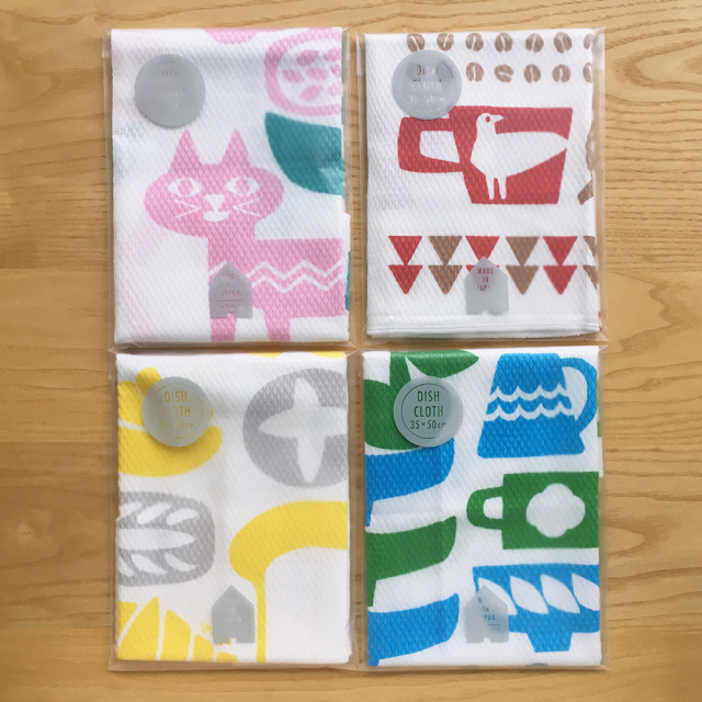 Dish cloth ダイヤ織り