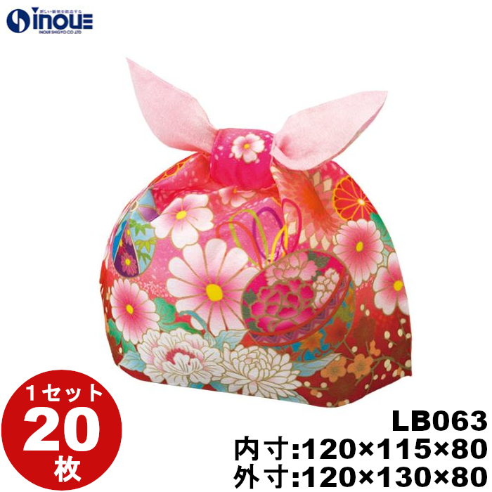 不織布 ラッピング袋 タイパック S 吉祥柄 LB063 20枚 内寸:120W×80D×115H 外寸:120W×80D×130H