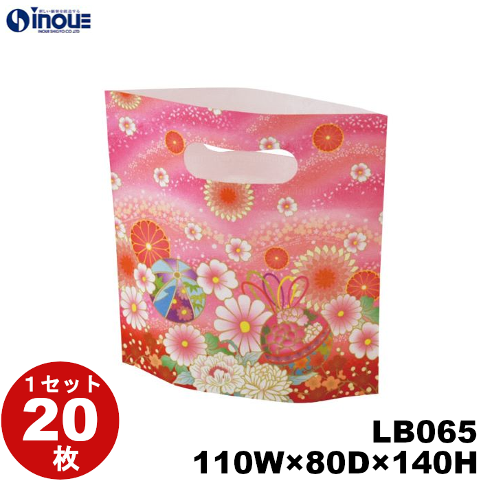 不織布 ラッピング袋 小判抜きバッグ ミニ 吉祥柄 LB065AY 20枚 内寸:110W×80D×140H 外寸:110W×80D×190H