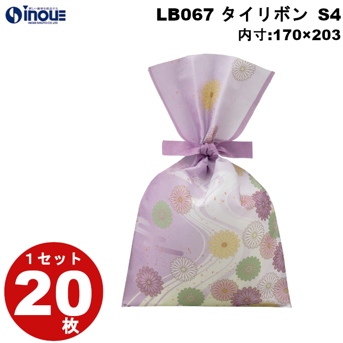 不織布 ラッピング袋 タイリボン お供え菊柄 S4 LB067 20枚 内寸:170W×203H 外寸:170W×300H