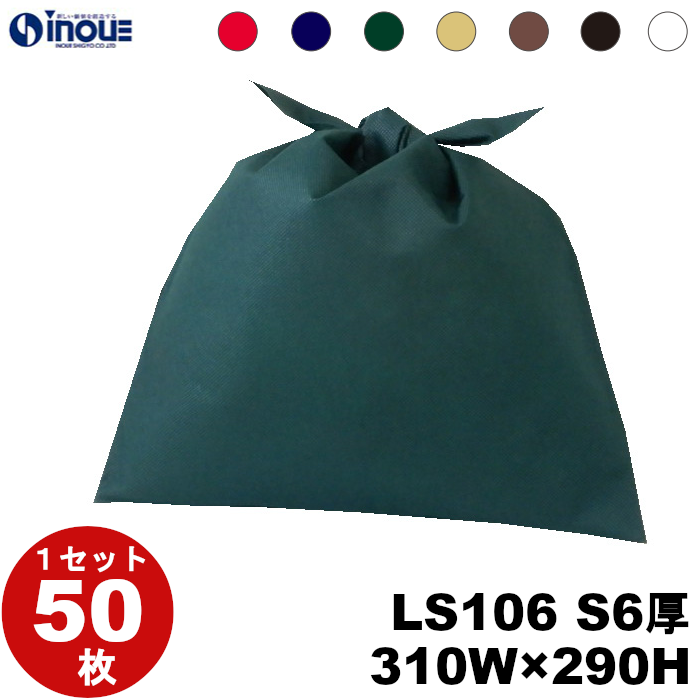 不織布 ラッピング袋 巾着 LS116T 厚め タイパック・ベーシック 内寸:310W×290H 外寸:310W×305H 1セット50枚