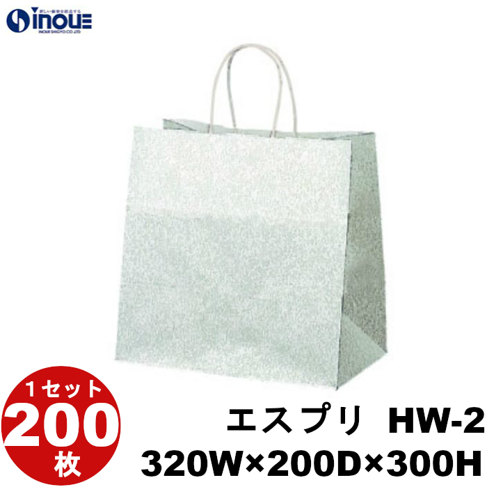 エスプリ 手提げ紙袋 片ツヤ晒 １セット 200枚 320ｘ200ｘ300 HW-2 香典返し 粗供養 仏事