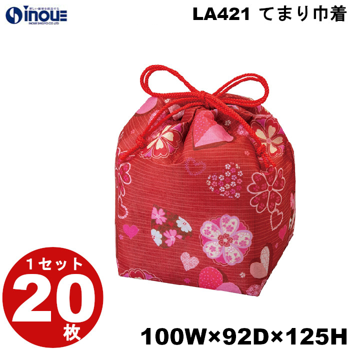 不織布 ラッピング袋 てまり巾着 ヒモ 特小 桜ハート柄 LA421 20枚 内寸:100W×92D×125H 外寸:100W×100D×150H バリエーション