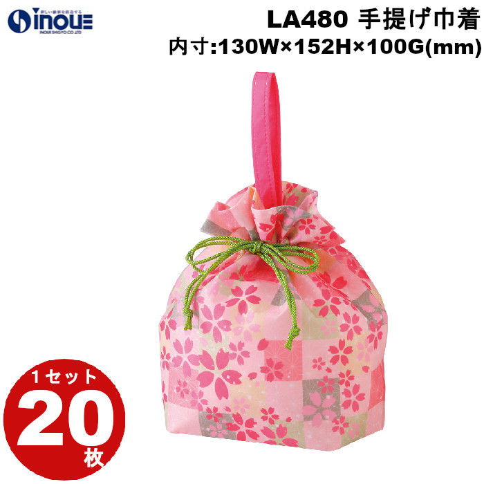 不織布 ラッピング袋 手提げ巾着 カラフル市松ばら桜柄 LA480 20枚 内寸:130W×100D×152H 外寸:130W×100D×213H