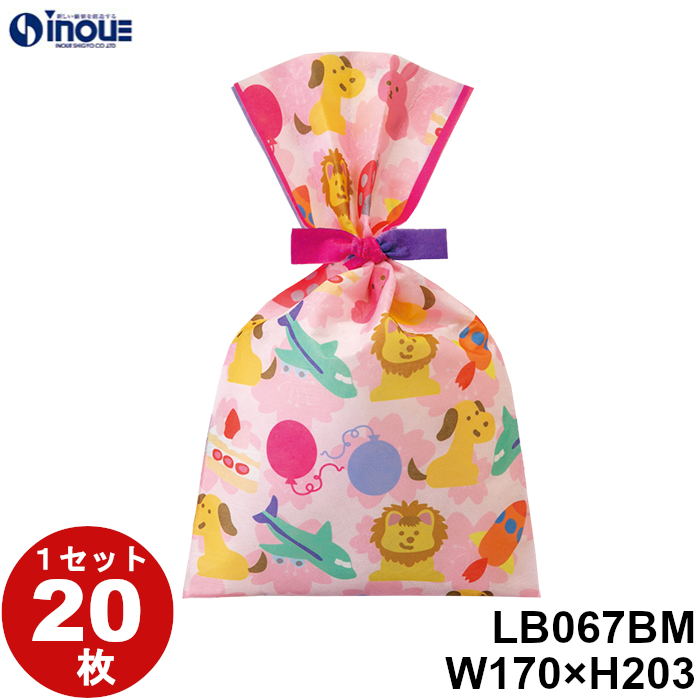 不織布 ラッピング袋 タイリボン S4 さくらキッズ柄 LB067BM 20枚 内寸:170W×203H 外寸:170W×300H