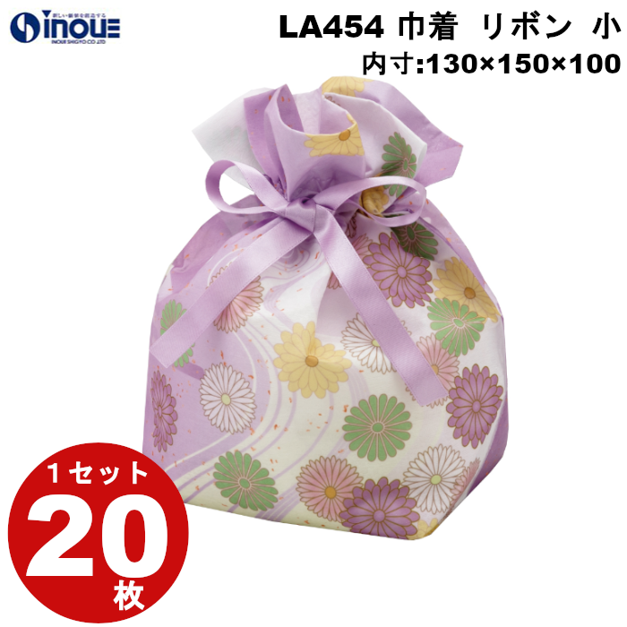 不織布 ラッピング袋 巾着 リボン 小 お供え菊柄 LA454 20枚 内寸:130W×100D×150H 外寸:130W×100D×215H