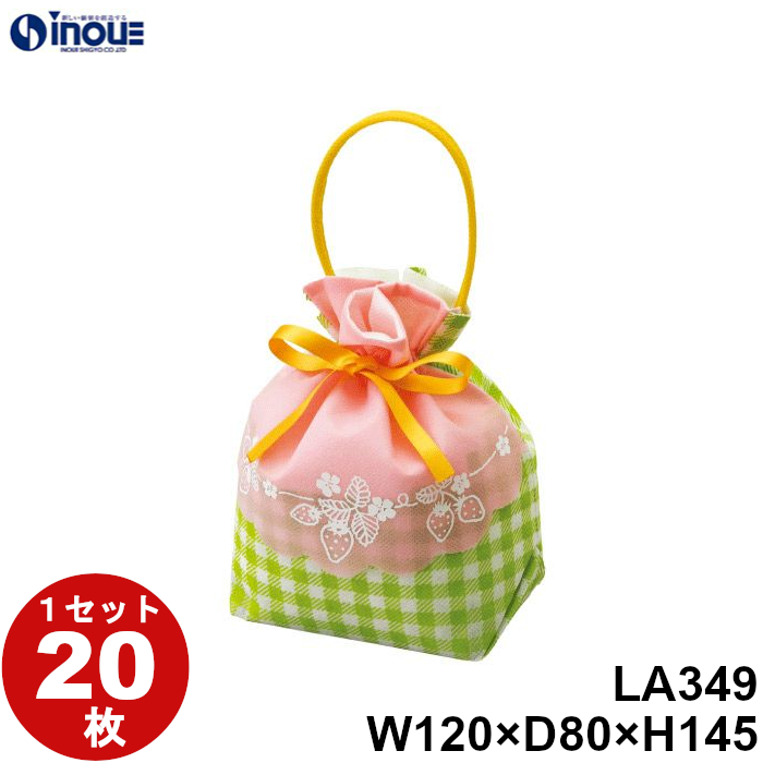不織布 ラッピング袋 スプリングリボンバッグ いちごチェック柄 LA349 20枚 内寸:120W×80D×145H 外寸:120W×80D×195H
