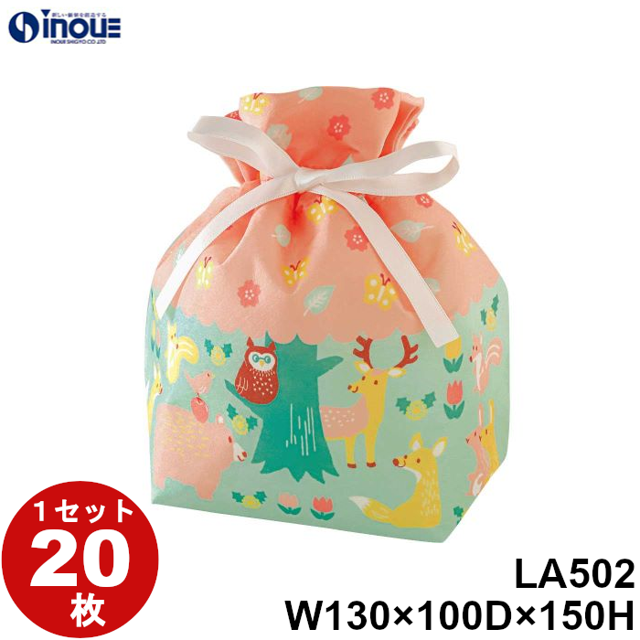 不織布 ラッピング袋 巾着 リボン 小 森のどうぶつ春柄 LA502 20枚 内寸:130W×100D×150H 外寸:130W×100D×215H
