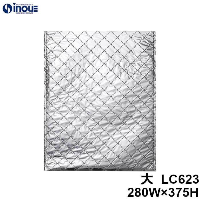 保冷平袋 不織布 簡易 アルミ蒸着フィルム LC623 大 280W×375H 10枚 50枚 100枚 250枚 500枚