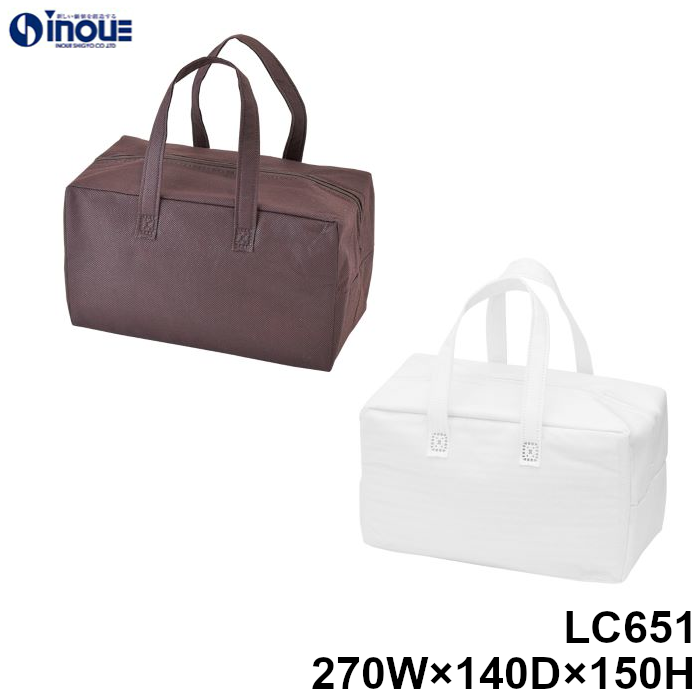 保冷バッグ 不織布 手提げ 無地 スクエア型 トートバッグ LC651  270W×140D×150H 10枚 50枚 100枚
