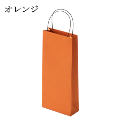 紙袋 高級 手提げ 無地 ペーパーバック 7色 968 120W×50D×280H 20枚