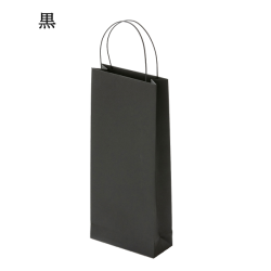 紙袋 高級 手提げ 無地 ペーパーバック 7色 968 120W×50D×280H 20枚