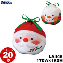 不織布 ラッピング袋 おてだま巾着 サンタ雪だるま LA446 20枚 内寸:170W×160H 外寸:170W×180H