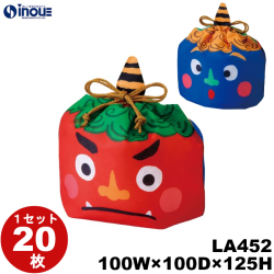 不織布 ラッピング袋 節分鬼巾着 LA452 20枚 内寸:100W×100D×125H 外寸:100W×100D×150H