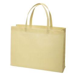 不織布バッグ A4横 無地 手提げ袋 スクエアトートバッグ 75g LN480 全15色 320W×90D×240H 10枚 50枚 100枚 200枚 (旧ベーシックトート 75g LC480)