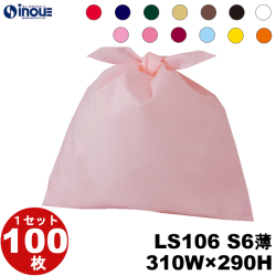 不織布 ラッピング袋 巾着 LS106T タイパック・ベーシック 内寸:310W×290H 外寸:310W×305H 1セット100枚