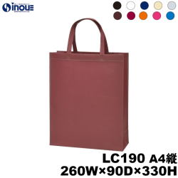 不織布バッグ A4縦 無地 手提げ袋 ベーシックトートバッグ 100g 全10色 LC190 260W×90D×330H 10枚 50枚 100枚 200枚