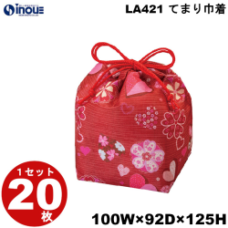 不織布 ラッピング袋 てまり巾着 ヒモ 特小 桜ハート柄 LA421 20枚 内寸:100W×92D×125H 外寸:100W×100D×150H バリエーション