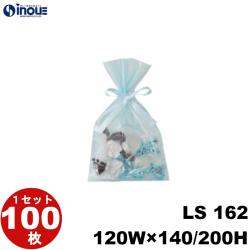 不織布 ラッピング袋 前面透明 小さい LS162 ソフトバッグ・クリア 2穴リボン巾着 内寸:120W×140H 外寸:120W×200H 1セット100枚