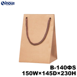 ワインバッグ 紙袋 ボトル 手提げ 茶 クラフトS 未晒 無地 B-140ΦS 150W×145D×230H 25枚 100枚 600枚