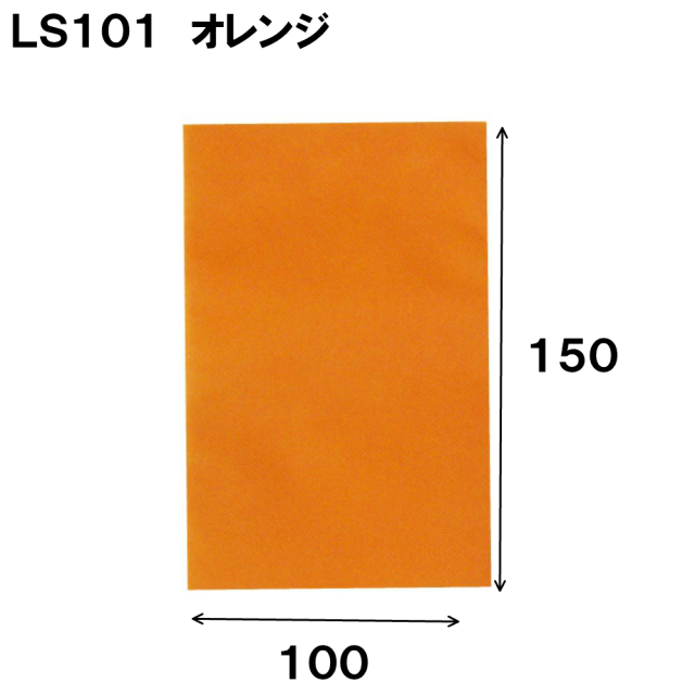 ミニラピング袋 Super Mini 20x30mm 100pcs Single Side Pattern Thick Zip Bag