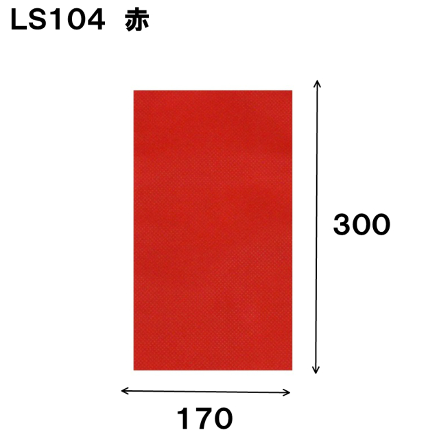 ラッピング・包装 Superbox25 ラッピング・包装 Superbox25 楽天市場】ラッピング 【楽天市場