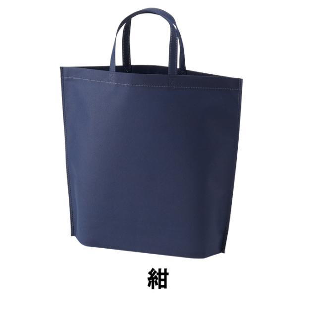 不織布バッグ 小 シンプルトートバッグ 75g 全14色 LC731 350