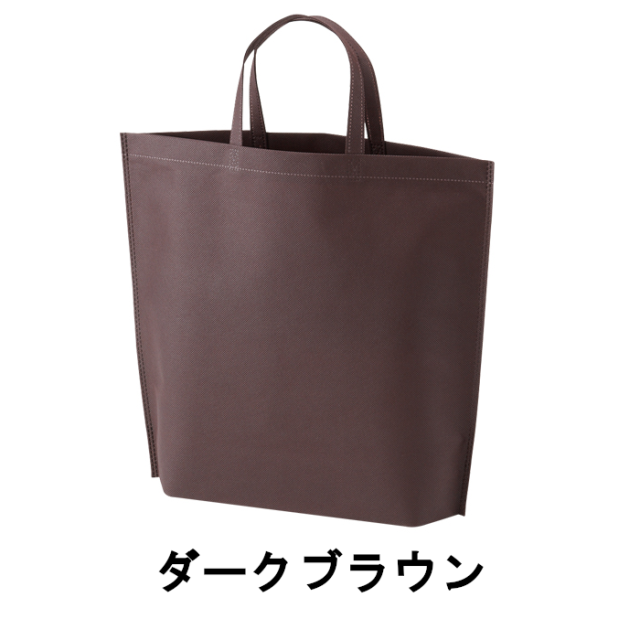 不織布バッグ 小 シンプルトートバッグ 75g 全14色 LC731 350