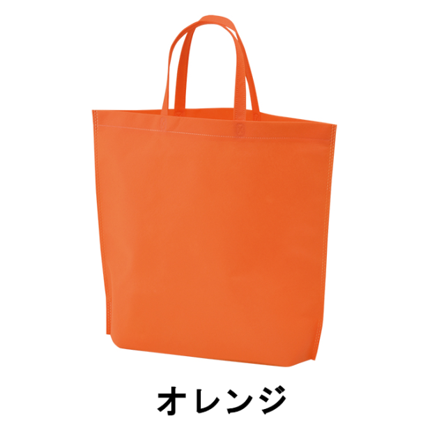 独特の上品 不織布バッグ 小 シンプルトートバッグ 75g 全14色 LC731 350 バッグ