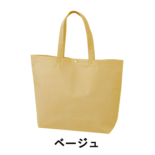 不織布バッグ 小 カジュアルトートバッグ 100g 全13色 LC531 430/320W