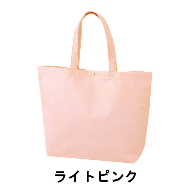 不織布バッグ 小 カジュアルトートバッグ 100g 全13色 LC531 430/320W