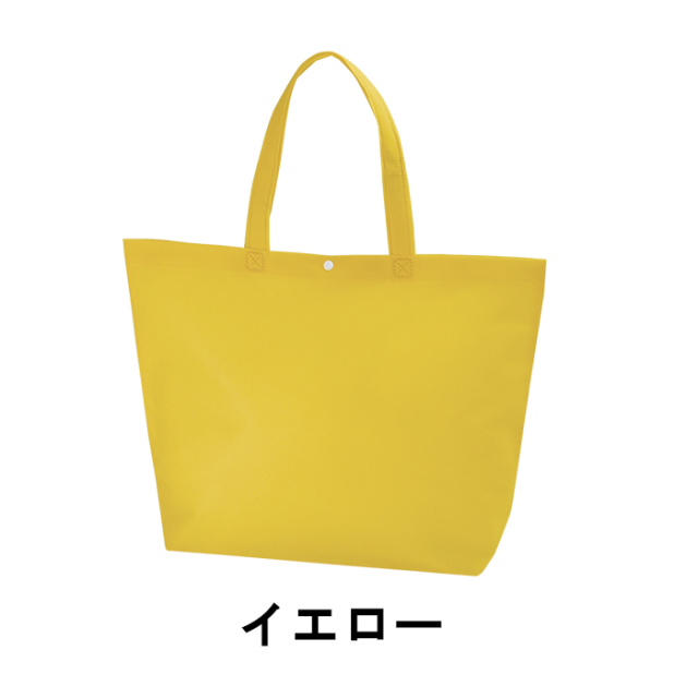 不織布バッグ 小 カジュアルトートバッグ 100g 全13色 LC531 430/320W