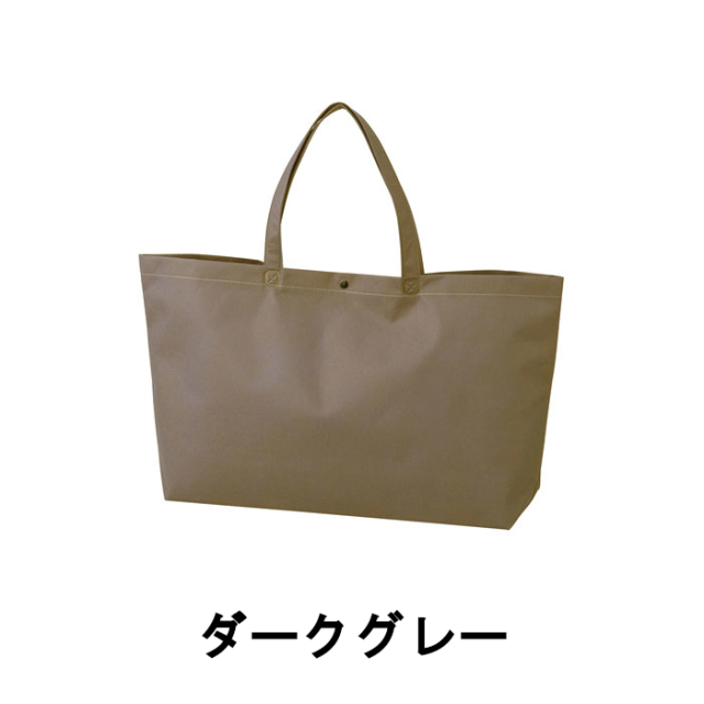 不織布バッグ 中横 カジュアルトートバッグ 100g 全13色 LC532 570