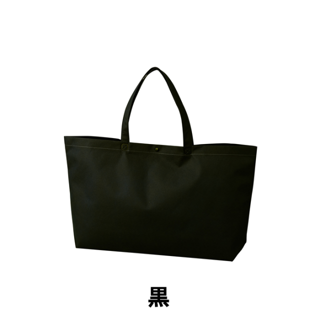 ギフトバッグ100枚　不織布バッグ　引き出物手提げ袋　エコバッグ　紺色 Amazon.co.jp: [MaT store] 手提げ袋 不織布 エコバッグ ギフト