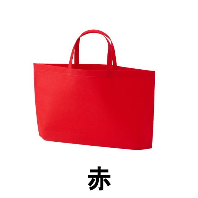 美品 FURLA フルラ トートバッグ レザー 赤 A4収納可 肩掛け