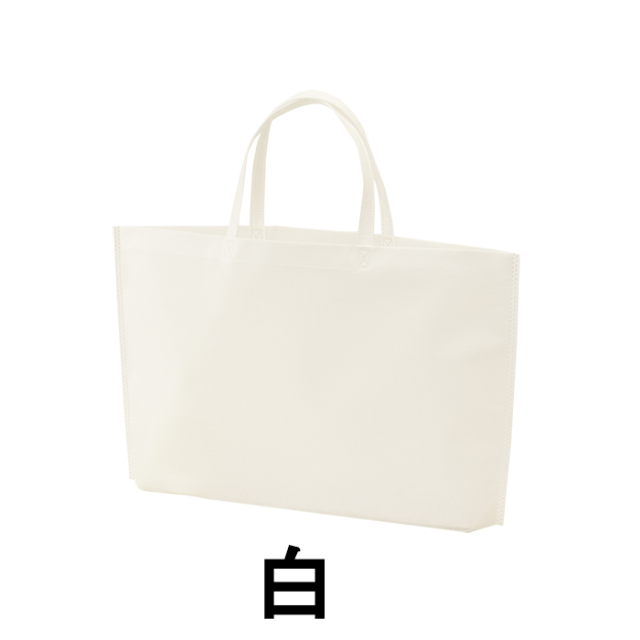 不織布バッグ A4横 シンプルトートバッグ 75g 全13色 LC931 410/350W